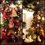 SHOWROOM CHRISTMAS 09/RALITY D.O.O.